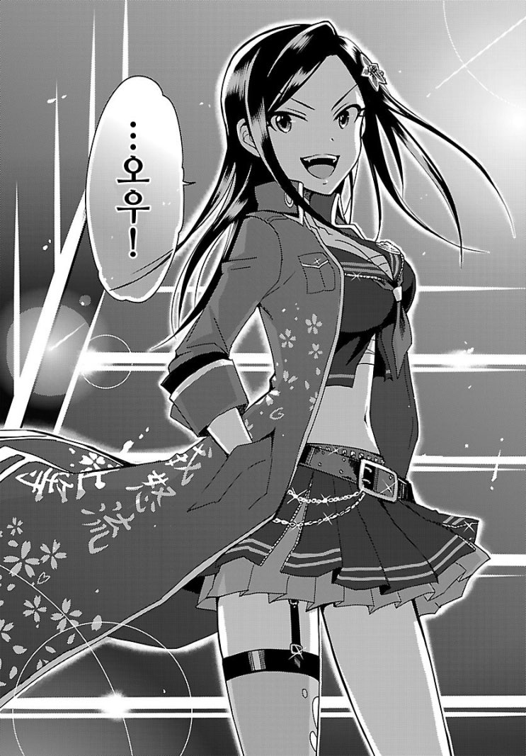 신데마스 Wild Wind Girl 19화 完 네이버 블로그 신데마스 Wild Wind Girl 19화 完 네이버 블로그