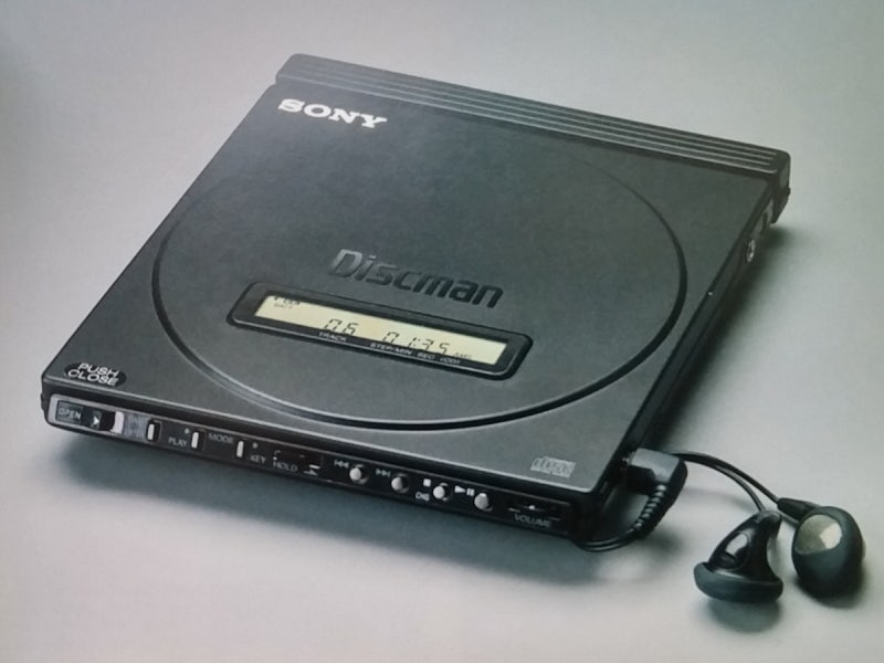 소니(SONY)초창기 디스크맨(DISCMAN) : 네이버 블로그 소니(SONY)초창기 디스크맨(DISCMAN) : 네이버 블로그