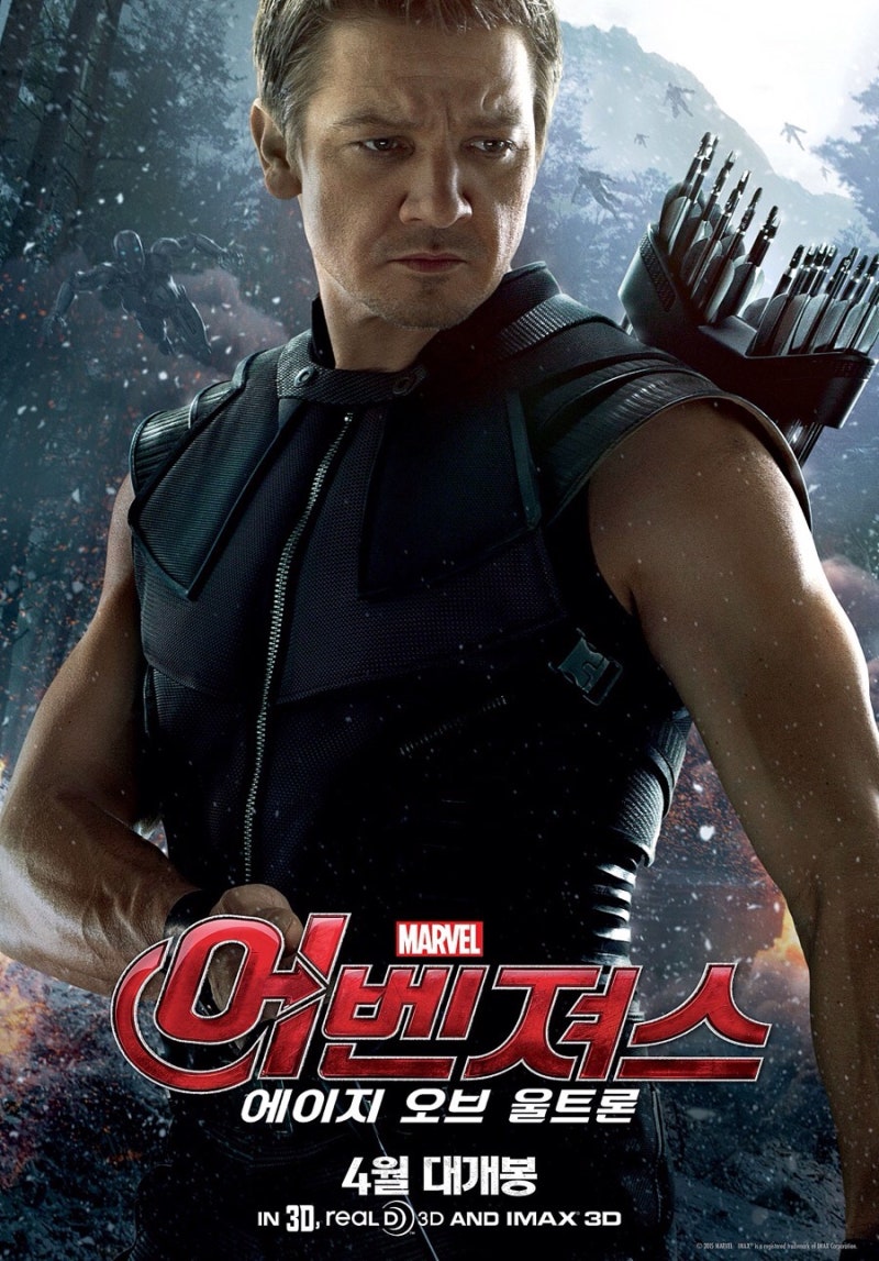 마블 영화 순서 2탄]마블 영화 보는 순서/토르 보는 순서 /아이언맨/ 토르/ 캡틴 아메리카/ 어벤져스/ 스파이더맨 / 블랙팬서/  닥터스트레인지/ 헐크 : 네이버 블로그
