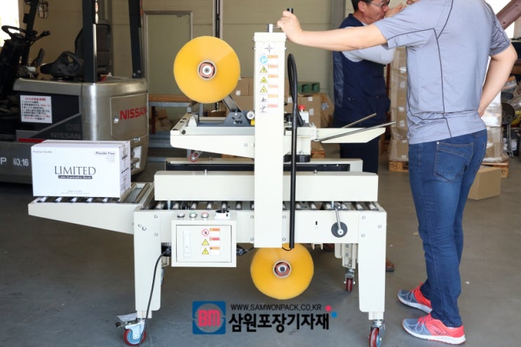  반자동 테이핑기를 매크로덴에 납품했습니다[삼원포장기자재]