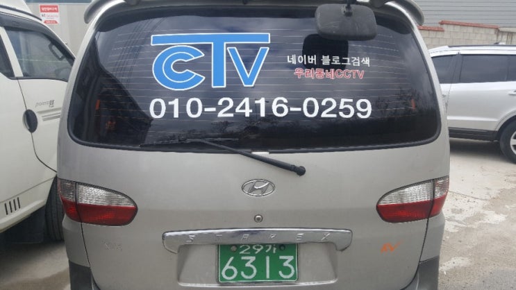  다시 시작하는 마음으로
