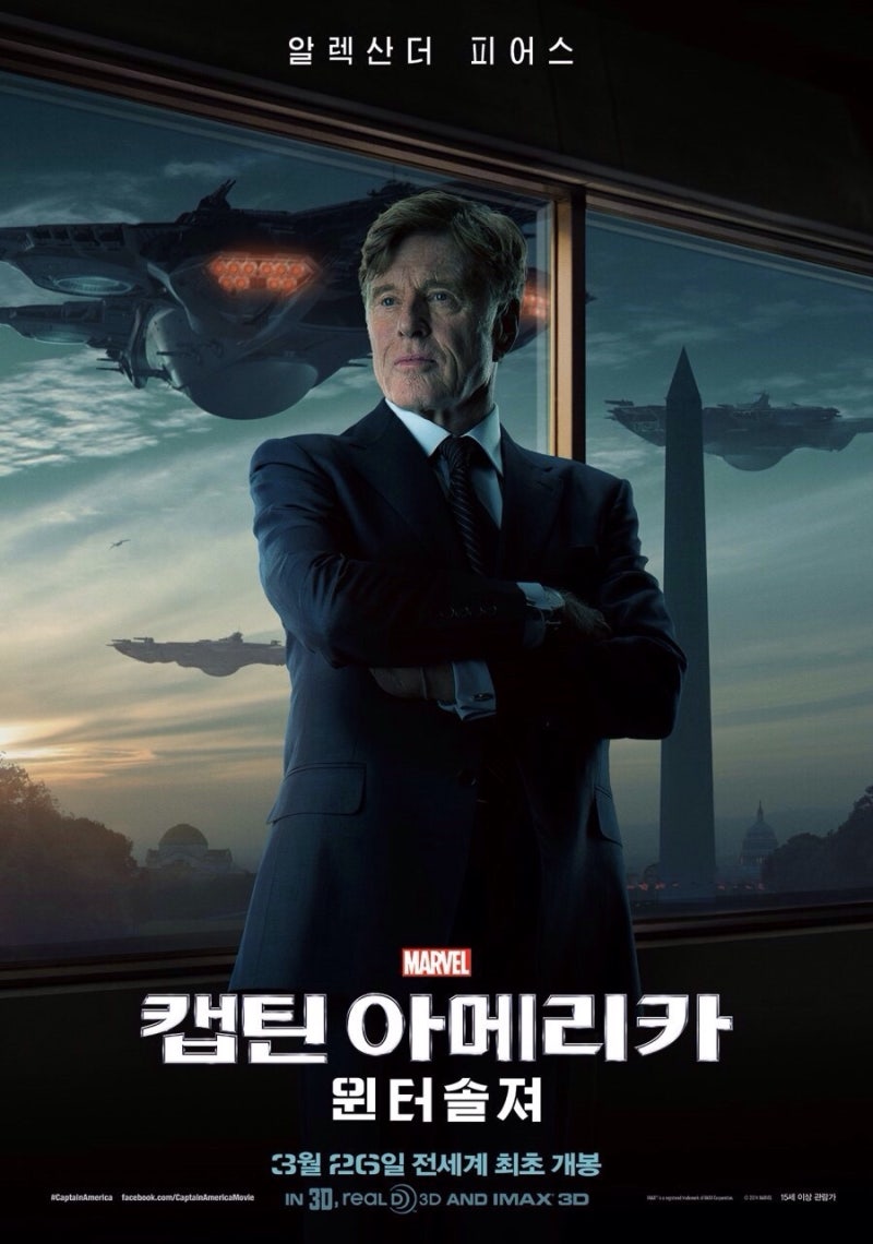 마블 영화 순서 2탄]마블 영화 보는 순서/토르 보는 순서 /아이언맨/ 토르/ 캡틴 아메리카/ 어벤져스/ 스파이더맨 / 블랙팬서/  닥터스트레인지/ 헐크 : 네이버 블로그