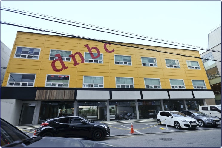  합정동 사무실 임대는 DNBC가 제일인거같아요!