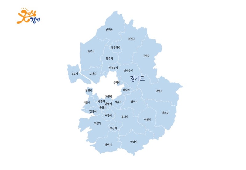 전라남도 지도 PPT 템플릿 무료공유 (전라남도 지도) by 한소하