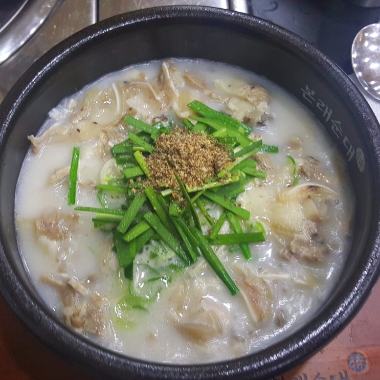 진주 순대국밥 도드람 본래순대 깊은 국물맛이 일품!