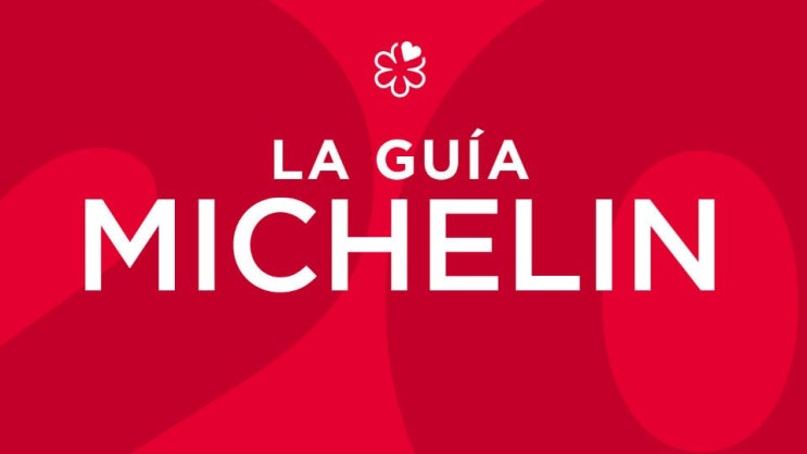  서울 현대카드 고메위크Gourmet Week 이태원 남산 이탈리안 레스토랑 라쿠치나 La Cucina 3층 미쉐린 가이드 michelin guide 부라타 샐러드 플레이트