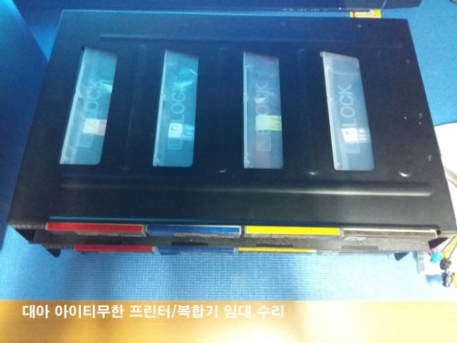 캐논 MB2750 무한복합기 무한프린터 임대/랜탈,수리