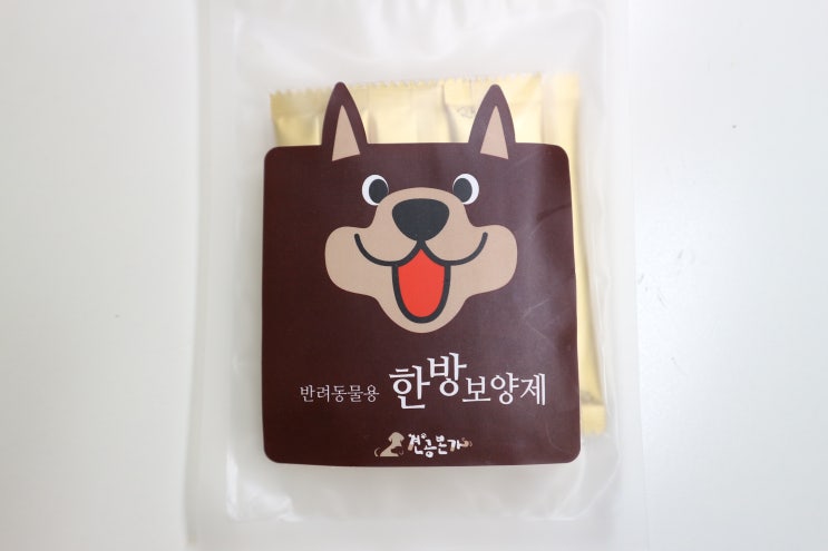  강아지 영양식 한약추천, 견공본가