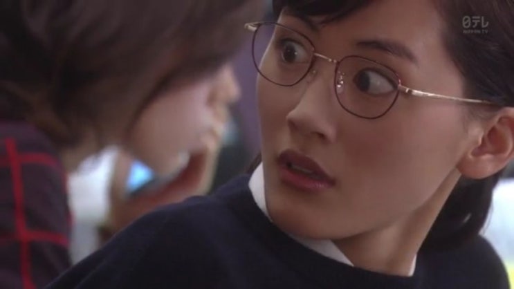  [일드] 오늘, 회사 쉬겠습니다. 버스에서 포스팅을 씁니다.