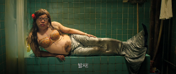 영화 미인어 / 美人鱼, The Mermaid, 2016