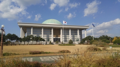  여의도 국회의사당 방문