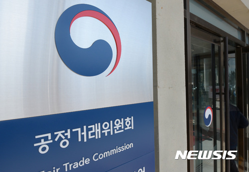 공정위, 시정명령 따르지 않은 상조업체 '검찰 고발' 공정위, 시정명령 따르지 않은 상조업체 '검찰 고발'