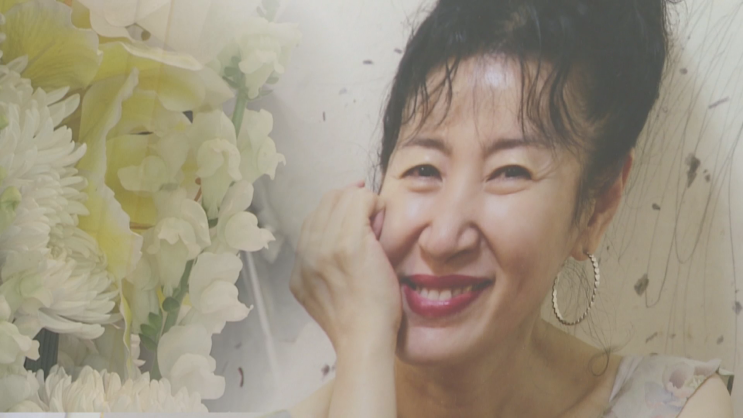  [인생다큐 마이웨이] 오승근, “시도 때도 없이 김자옥이 보고 싶다” 故 김자옥 3주기 특집방송!