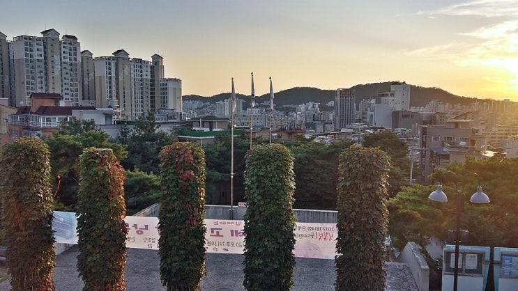  은평구의 풍경