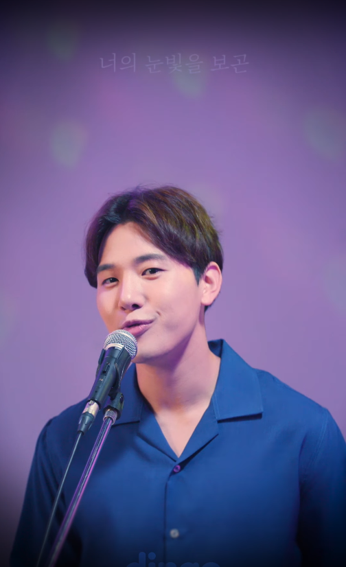  멜로망스 김민석 퍼스널컬러/스타일링