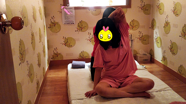 상일동 왓포마사지 객관적 후기