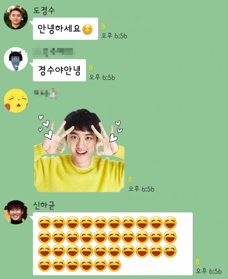  영화 7호실 (동성로 롯데시네마 츄잉챗 >_<)