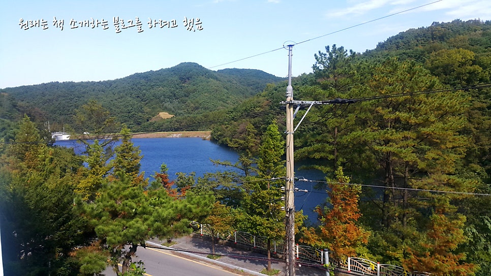 장태산예지네펜션 사진 4