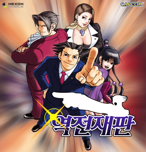  psp GBA게임 구동하기