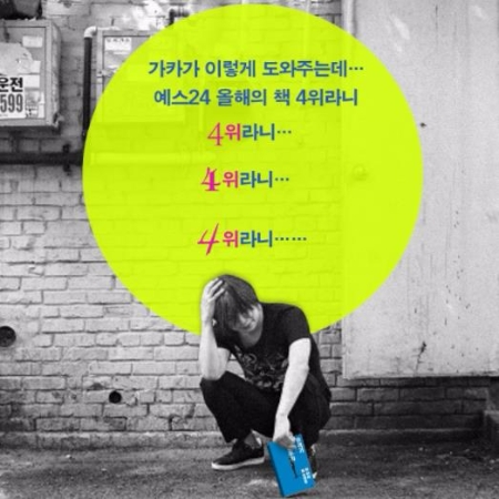 주진우의 이명박 추격기… 다스 비자금 캐자 "걱정된 아내는 보험 들었다" 주진우의 이명박 추격기… 다스 비자금 캐자 "걱정된 아내는 보험 들었다"