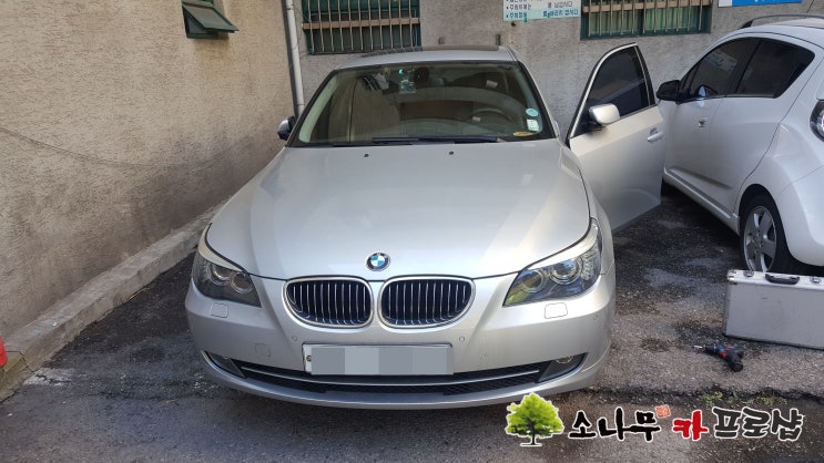  BMW E60 후방 카메라 장착