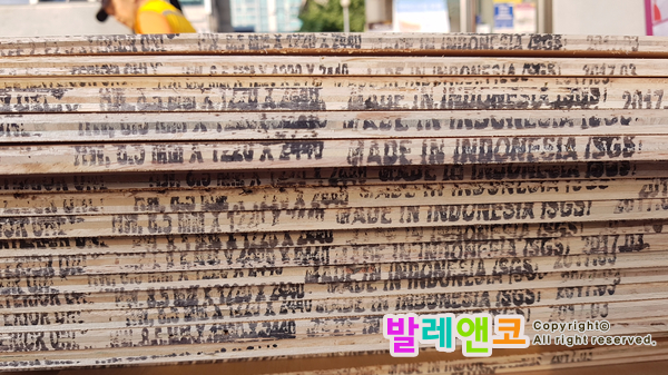  [발레학원 인테리어 확장공사] 개원한지 2달만에 확장하는 번식력이란...