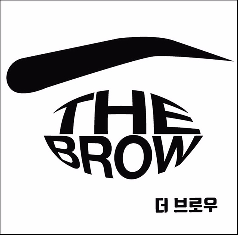 구리 반영구눈썹문신 자연스럽게 잘하는곳