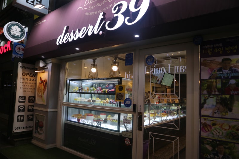 부평카페맛집테라스카페디저트39부평중앙점메뉴다양한케이크 15