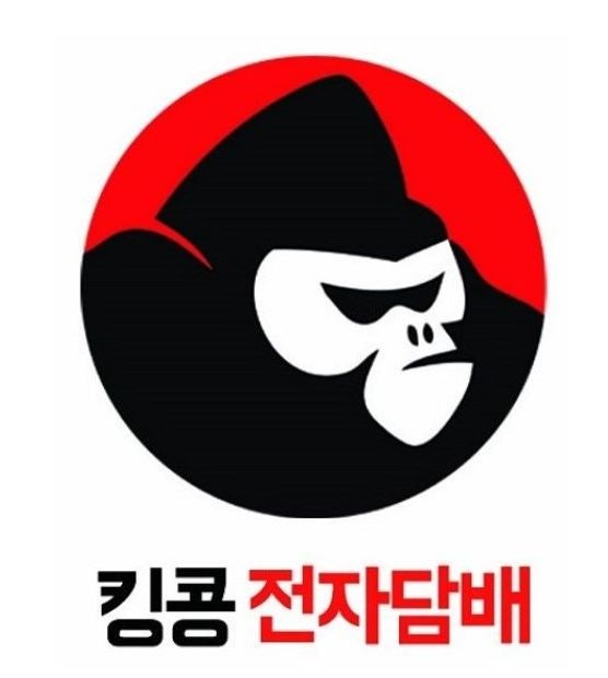 강남 전자담배] 전자담배 연기량/연무량/무화량 조절하는 방법은? Feat. 무화량 늘리는 법 : 네이버 블로그