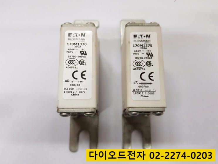  [판매중] 170M1370 200A EATON BUSSMANN 휴즈 / 특가적용 / 부스만 FUSE