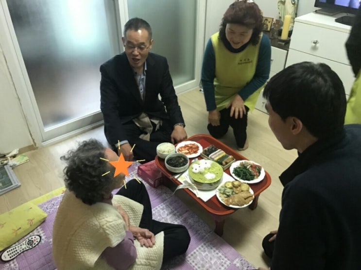 어르신 생일상 차려드리기 어르신 생일상 차려드리기