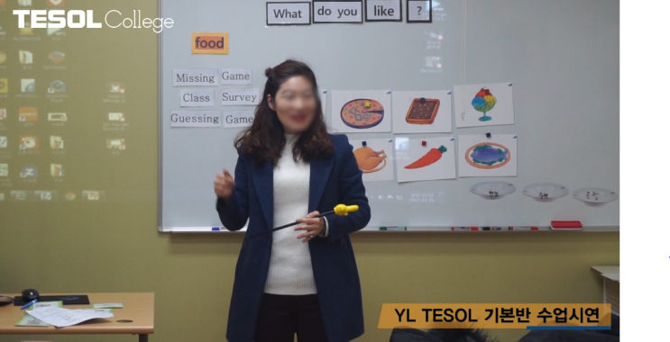  [어린이테솔] 방과후영어 수업시연