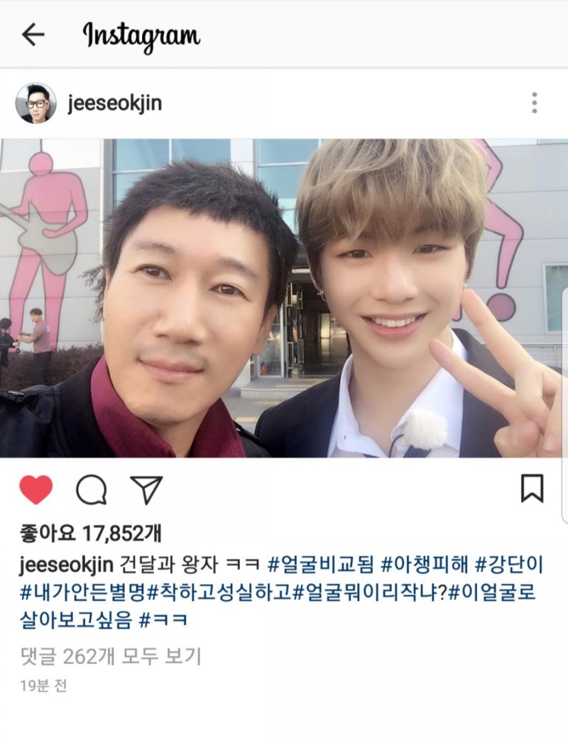 CONTENT - Newjeans Danielle instagram Windbreaker :: WALALAND(왈라랜드), image size:800x1046