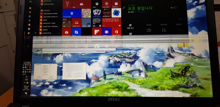  MSI 노트북 GE70 DRAGON COOP 사망