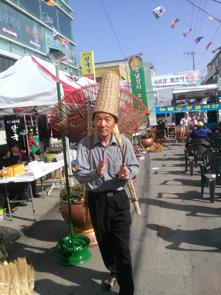  임대.전시 건물