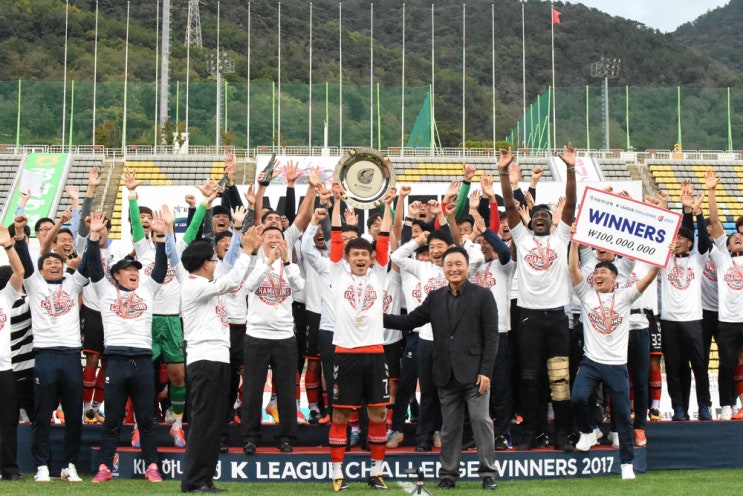 2017 미라클 경남을 되돌아 보다.
