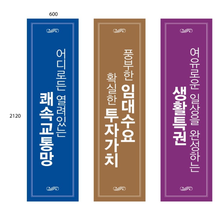  사상네오리더스 소형아파트 모든정보