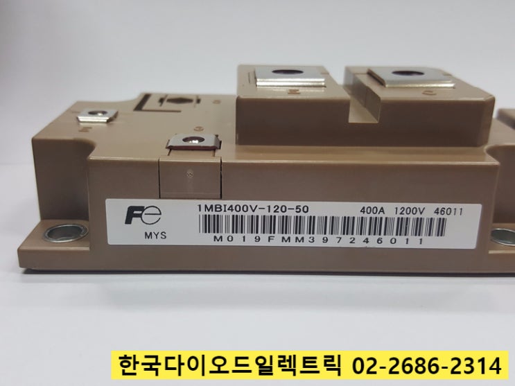 [판매중] 1MBI400V-120-50 / 일본 FUJI IGBT