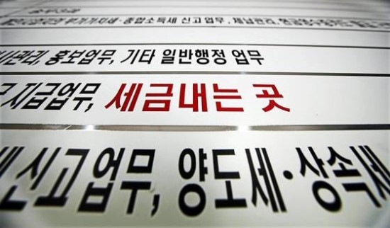 [더,오래] 개인연금만 세금 낸다고? 국민연금도 받을 때 과세