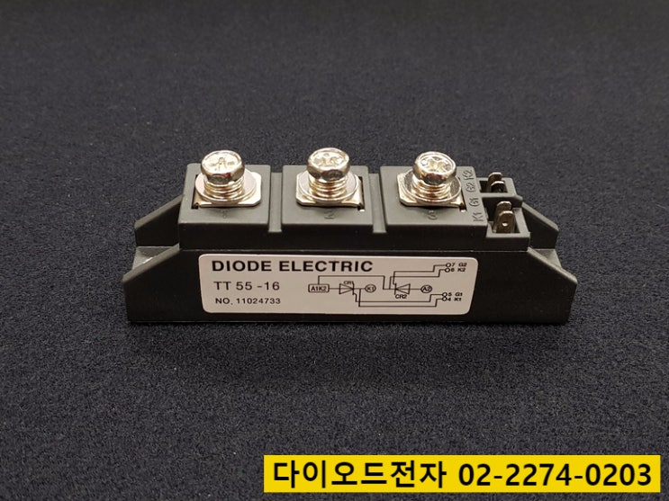  [판매중] TT55-16 (55A 1600V) DIODE ELECTRIC SCR MODULE