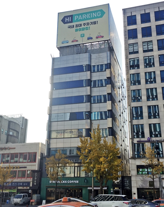  빅뱅 대성 수입 출연료 재산 빌딩 건물