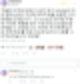 파쿠리 사례,파쿠리 의혹,파쿠리 논란,파쿠리 트레이싱,파쿠리 정리,파쿠리 짤,파쿠리 사건,파쿠리 기준,파쿠리 공론화,파쿠리 뜻,