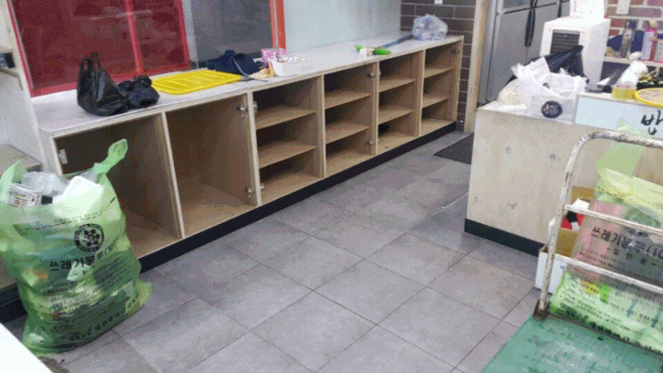  대전반찬집폐업 대전관평동집기류   매입   현장입니다