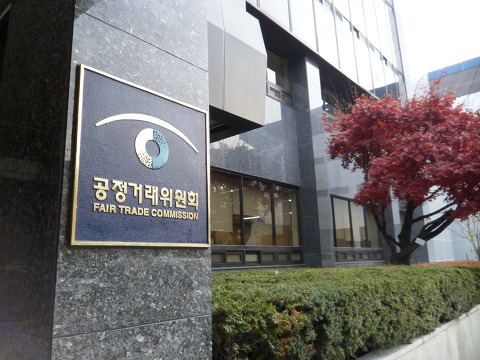 상조업체, 안마의자 결합상품 판매 시 소비자에 충분히 설명해야 상조업체, 안마의자 결합상품 판매 시 소비자에 충분히 설명해야