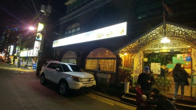  홍대 어메이징 타일랜드 메뉴판