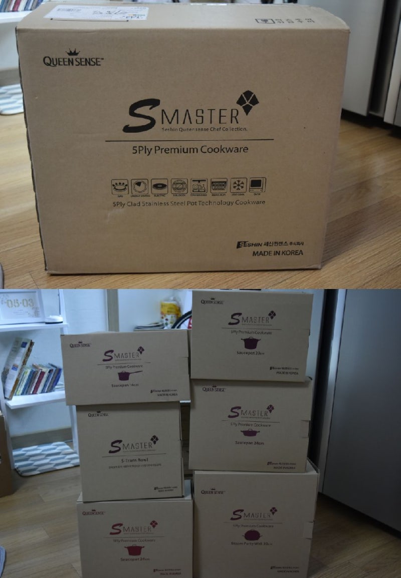 세신퀸센스 S-MASTER 통5중 스텐레스 냄비세트 구매:)