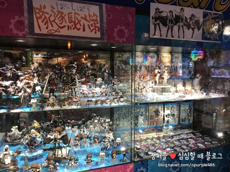  후쿠오카 하카타. 후키야(후끼야), 쿠로가네 이자카야