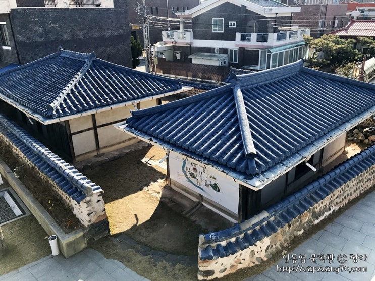  부여 신동엽 문학관
