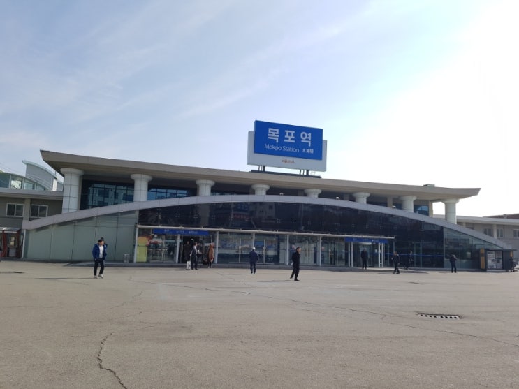 수서에서 목포왕복 수서에서 목포왕복