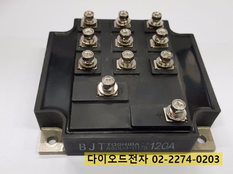  [판매중] BJT A50L-1-0175 120A TOSHIBA 제품